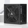 金河田（Golden field）白金A+1050W 黑色ATX3.1电脑电源白金认证/全日系电容/压纹线/12V2*6/稳压5090D显卡/1000uf主电容 实拍图