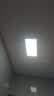 雷士（NVC）厨房灯铝扣板灯集成吊顶24瓦300x600卫生间LED吸顶灯平板面板灯 实拍图