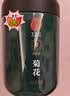 同仁堂品牌 北京同仁堂胎菊40克菊花茶花草茶菊花蕾枸杞金银花决明子茶 实拍图