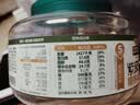 三只松鼠A180罐装紫皮腰果500g越南大颗粒每日坚果炒货零食团购送礼 实拍图