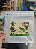 以美金银花精选头茬新花泡水养生茶凉茶200g特级京东自营无熏泡水 实拍图