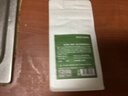 京东京造 意式咖啡豆试饮100g 100%阿拉比卡香醇油脂浓郁低酸深烘 实拍图