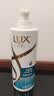 力士（LUX）【蓬松留香】清爽莹亮洗发水750g 油腻扁塌发质 蓬松留香 实拍图