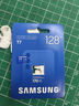 三星（SAMSUNG）128GB TF(MicroSD)内存卡T7 适配运动相机Pocket监控手机平板  耐久 支持4K视频 读170MB/s 实拍图