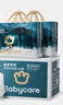 babycare 皇室木法沙的王国拉拉裤箱装大号XL60片(12-17kg)尿不湿透气 实拍图
