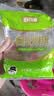 舒可曼白砂糖1kg*2 白糖食糖调味烘焙材料冲饮用糖咖啡伴侣 实拍图