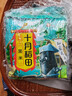 十月稻田 黑米 2斤 全谷物粗粮 新米 五谷杂粮 低脂粗粮 黑色谷物 实拍图