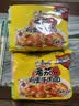 康师傅 方便面 经典番茄鸡蛋牛肉面五连包115g*5 泡面袋装速食 方便食品 实拍图