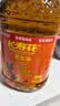长寿花【保真花生油】压榨一级花生油6.18L 食用油 实拍图