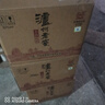 泸州老窖头曲晶彩 浓香型白酒 52度500ml*6瓶 整箱装 实拍图