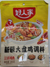 好人家新疆大盘鸡调料180g【0添加防腐剂】红烧料拌面新疆风味 实拍图