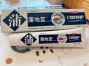 蒲地蓝口腔特护功效牙膏草本护龈抗敏去牙菌斑红肿出血100g留兰味不含氟 实拍图