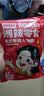 邬辣妈麻辣豆皮宿舍办公室解馋休闲零食品小吃手撕麻辣片湖南特产 微麻微辣（10包）180g 实拍图