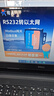 有人【顺丰发货】单串口服务器RS485\232\422转以太网串口转网口Modbus网关MQTT边缘计算302\304\306 【RS232转以太网】USR-TCP232-302 实拍图