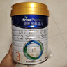 美素佳儿（Friso）皇家幼儿配方奶粉 3段（1-3岁幼儿适用）800g 乳铁蛋白 (新国标) 实拍图