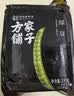 方家铺子中华老字号 绿豆2斤(可发豆芽 打豆浆 五谷杂粮 带皮 粗粮) 实拍图