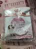 皇家猫粮 幼猫猫粮K36-适用于12月龄50g*3 实拍图