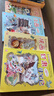大中华寻宝记系列·儿童中国地理科普知识百科漫画书（9-12册套装共4本）（甘肃/陕西/江西/江苏）人文地理漫画读物儿童科普人文地理科普漫画小学生课外阅读 寻宝记一升二暑假衔接小升初儿童礼物京东自营正版 实拍图