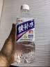 体迅快补水 白桃西柚柠檬味电解质饮料 运动健身 解渴饮料 530ml*3瓶【随机口味】 实拍图