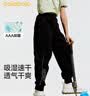 巴拉巴拉童装男童裤子儿童夏装薄款中大童速干运动裤休闲长裤防蚊裤青少年 实拍图
