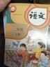 【新华书店】正版2026适用小学二年级上册语文数学书全套2本教材课本部编版二年级上册语文数学教科书二上语文数学课本学生用书 【2本】二年级上册语文数学人教版 实拍图