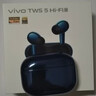 vivo TWS 5 纯粹黑 60dB深海智慧降噪 跨生态无缝三连接 蓝牙耳机 苹果华为小米oppo手机通用 实拍图