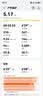 潘婷去屑氨基酸洗发水750G丝质顺滑洗发水洗头膏京东自营柔顺滋养留香 实拍图