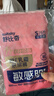 舒比奇（Suitsky）【敏感肌首选】敏感肌纸尿裤试用装S码6片尿不湿夏季超薄尿裤 实拍图
