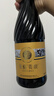 张裕贵馥晚采 甜红葡萄酒 750ml 单瓶装 混酿赤霞珠 红酒 聚会微醺 实拍图