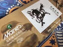 马利(Marie's)国画颜料盒装12色12ml水墨画山水画初学者套装学生美院专业美术绘画国画套装1302 实拍图
