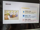 飞鹤星飞帆卓耀 100%A2酪蛋白奶源 婴儿配方奶粉 1段(0-6月龄) 750g 实拍图