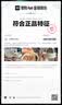 卡骆驰（crocs）经典云朵Clog女沙滩洞洞鞋凉拖鞋206750 206750-2Y2 36 实拍图