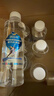 润田翠（runtian） 天然含硒矿泉水 会议办公 家庭饮用水  350ml*24瓶 整箱 实拍图