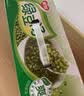 银鹭绿豆汤370g*12罐 整箱粥礼盒装  实拍图