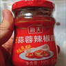 海天调味酱 锦上鲜蒜蓉辣椒酱 烧烤生蚝蒜蓉酱下饭酱炒菜调料调味品 【0防腐】鲜香蒜蓉辣椒酱230g*2 实拍图