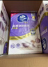 维达（Vinda）厨房用纸PRO超厚韧3层108抽5提 悬挂式 10倍吸水 锁油厨房纸挂抽 实拍图