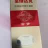 呈绿达克罗宁延时软膏男用持久凝胶乳膏香港笛梦正品时间久不射成人情趣用品店 实拍图