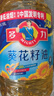多力葵花籽油5L+238ml食用油物理压榨零反式脂肪酸 团购送礼 实拍图