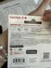 闪迪（SanDisk）256GB Type-C USB3.2 手机U盘DDC3黑色 读速高达400MB/s 自动备份 手机电脑两用 双接口大容量优盘 实拍图