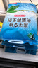 中盐软水盐软水机专用盐10公斤*2净水机盐软水机盐净水盐家用高效软化 实拍图