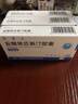 [凯莱止]盐酸依匹斯汀胶囊 10mg*12粒 3盒装 实拍图