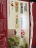 雀巢（Nestle）【樊振东同款】1+2原味低糖*速溶咖啡三合一冲调饮品30条450g 实拍图