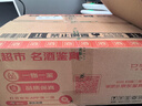 锐澳（RIO）洋酒 鸡尾酒 冰饮果酒甜酒 微醺强爽多口味组合装 330ml*6罐 实拍图