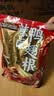 三只松鼠辣卤鸭翅根480g 肉干肉脯休闲卤味追剧世界杯小吃独立包装约16根 实拍图