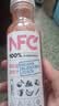 农夫山泉100%纯果汁NFC番石榴(芭乐)混合汁300ml*10瓶饮料礼盒 实拍图