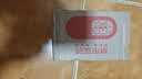 【原研进口】可定 瑞舒伐他汀钙片10mg*14片*2板/盒 实拍图