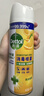 滴露（Dettol）消毒喷雾鞋子除臭杀菌马桶消毒厕所杀菌除味酒精454ml*2铃兰+柑橘 实拍图