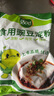双塔豌豆淀粉家用白凉粉专用粉川北凉粉生粉勾芡饼干蛋糕烘焙原料500g 实拍图