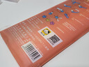 得力(deli)1000条/20色星星折纸 手工彩纸幸运星祝福许愿星纸条 男孩女孩儿童开学文具生日毕业礼物 实拍图