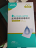 海氏海诺75%医用酒精棉片消毒湿巾200片一次性独立包装皮肤消毒6*6cm 实拍图